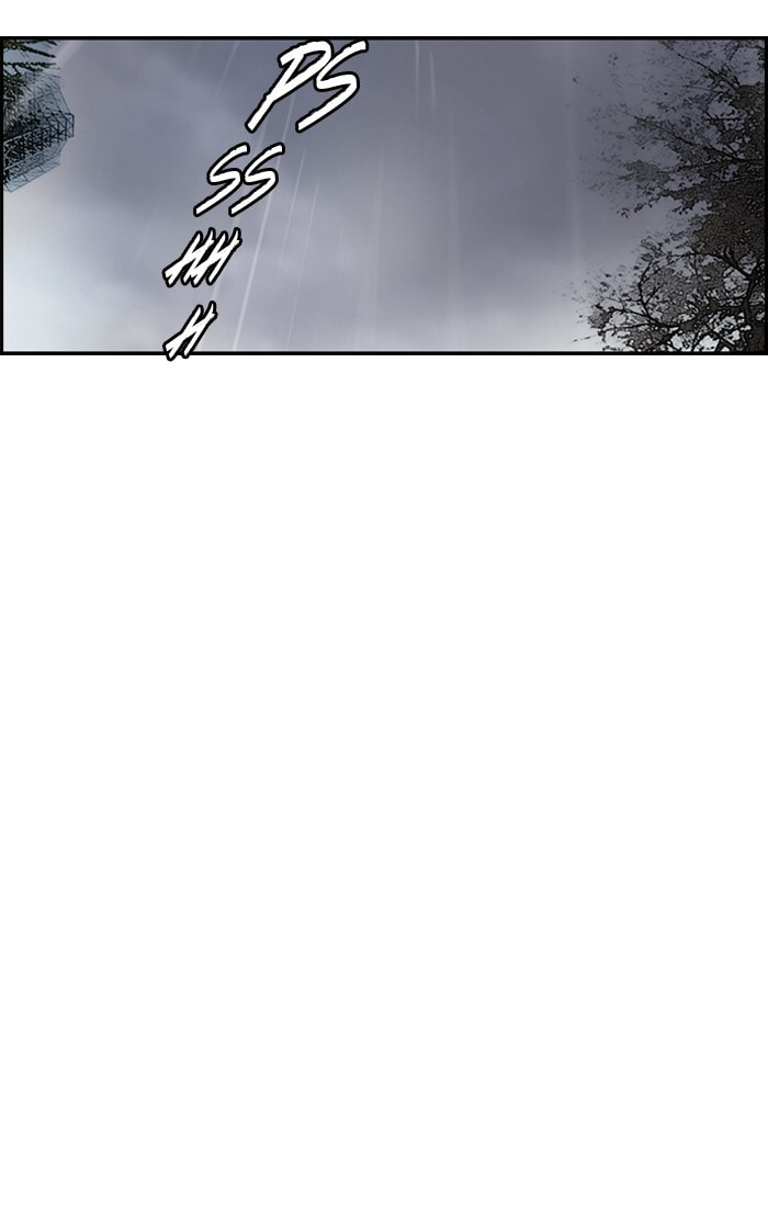 Wind Breaker, chapter 147, image 51