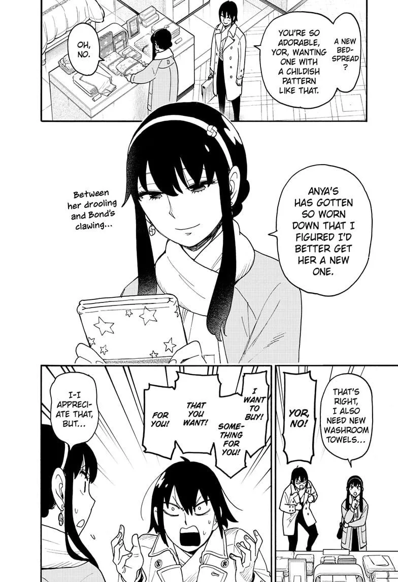 SPY x FAMILY, chapter 114, image 6