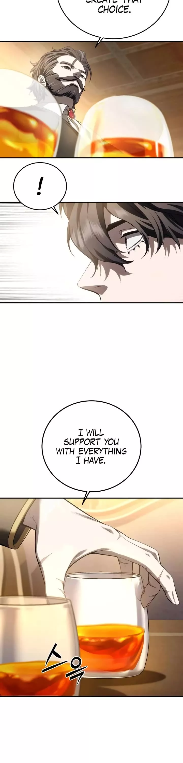 Star-Fostered Swordmaster, chapter 77, image 56