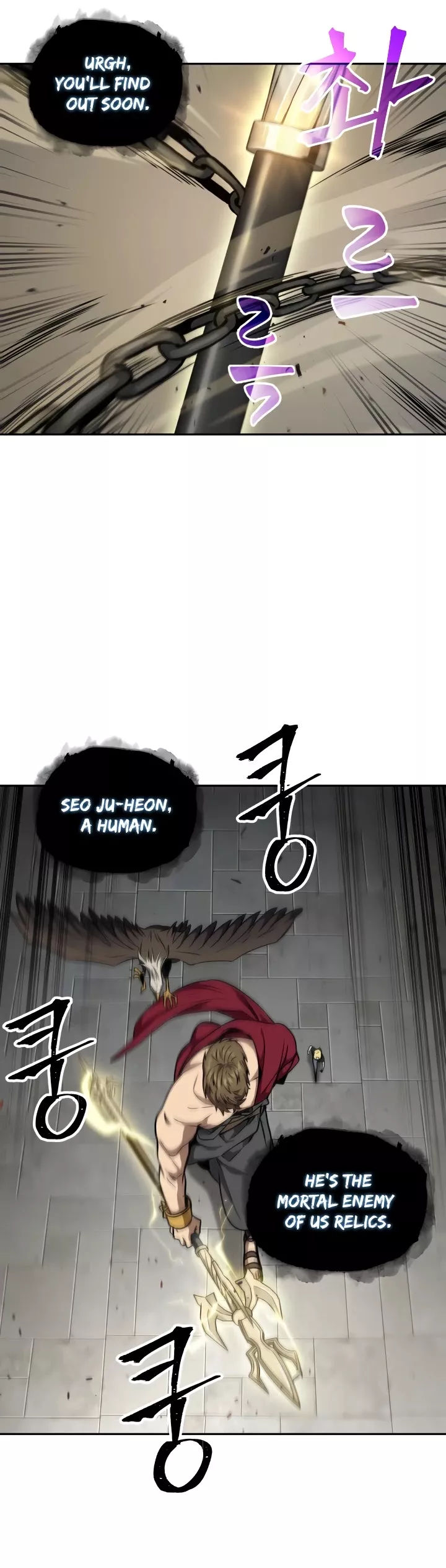 Tomb Raider King, chapter 282, image 13