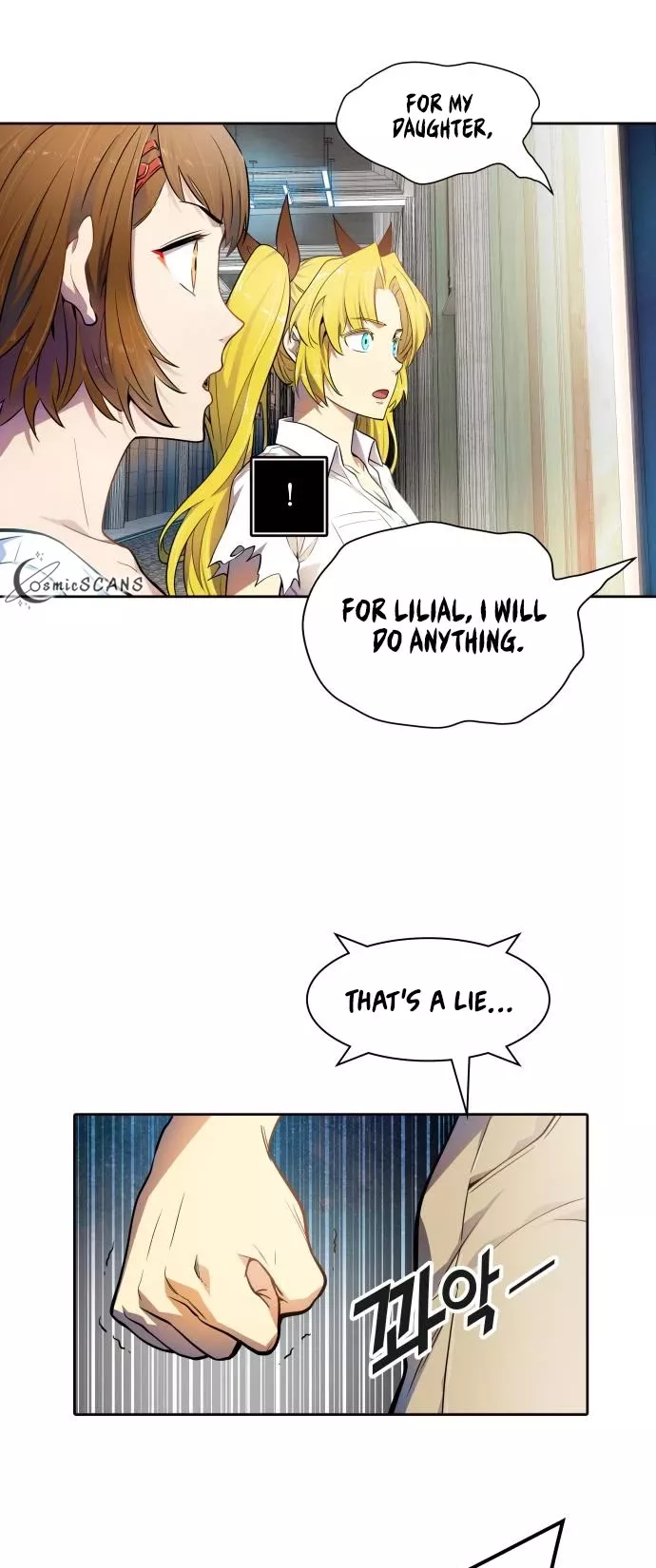Tower of God, chapter 568, image 32