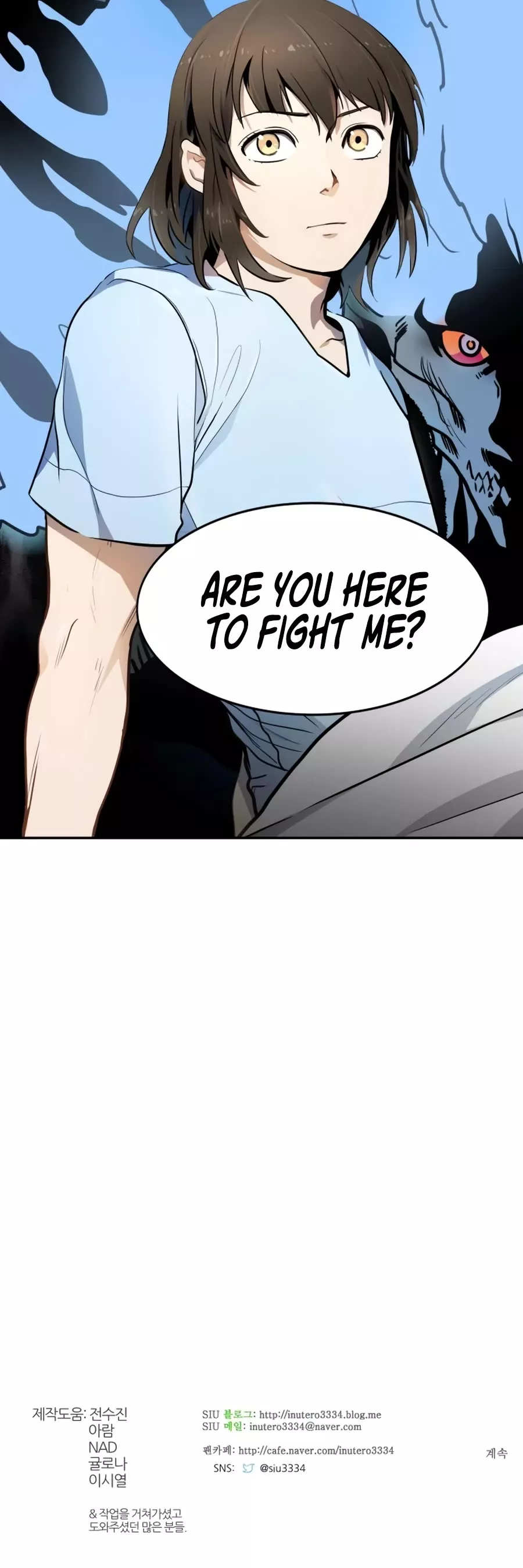 Tower of God, chapter 553, image 77