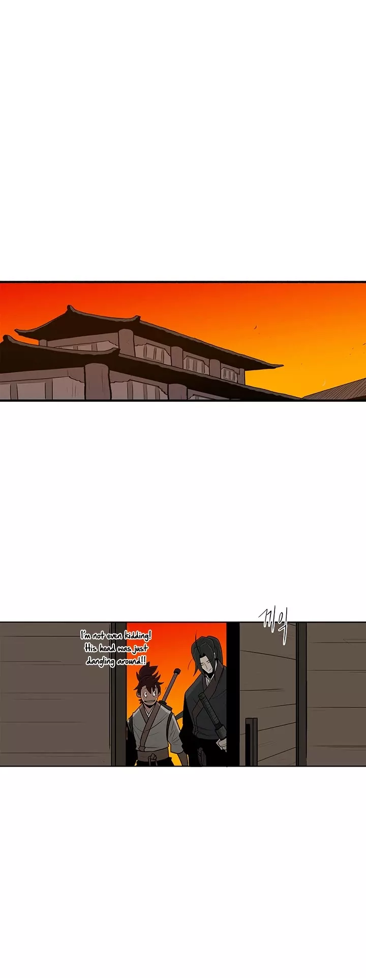 Legend of the Northern Blade, chapter 26, image 37