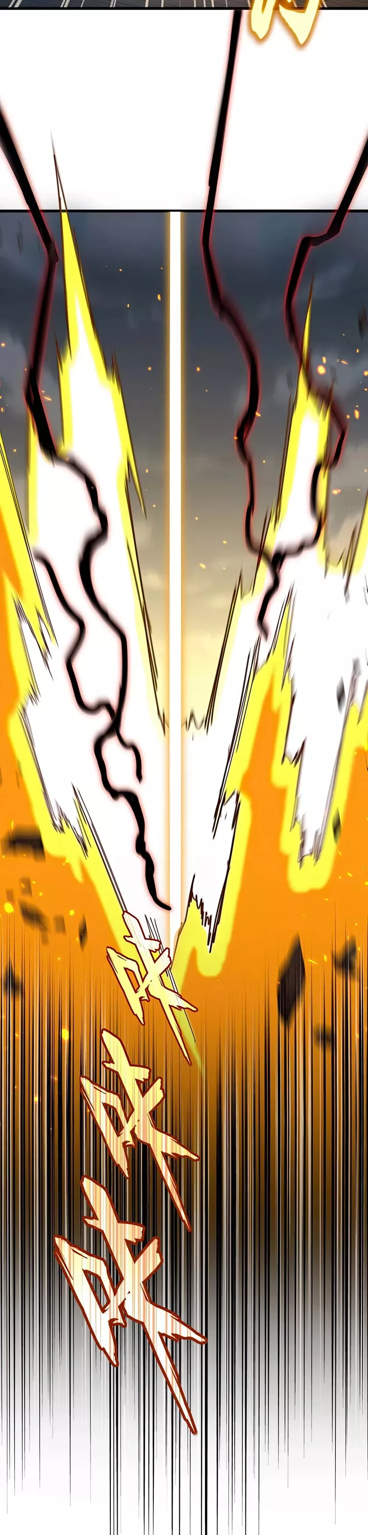 Magic Emperor, chapter 774, image 2