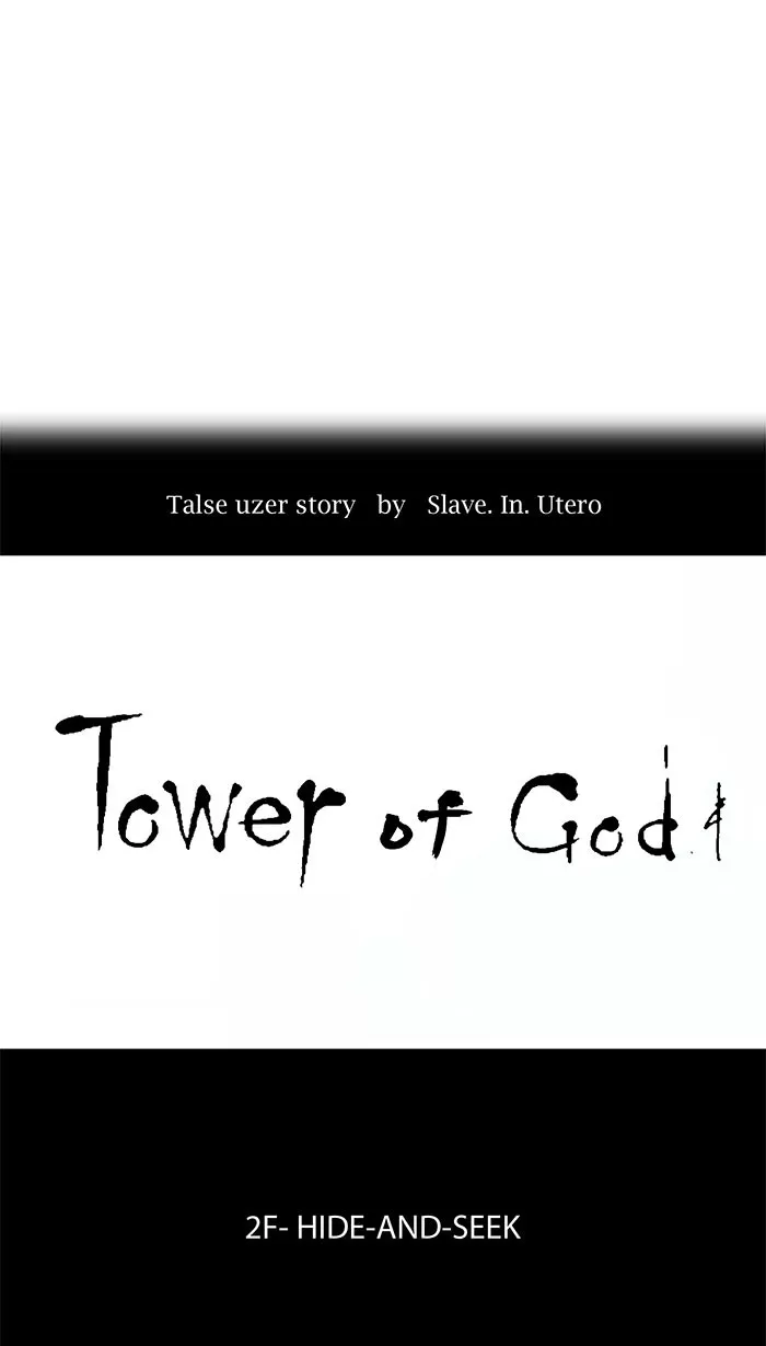 Tower of God, chapter 36, image 8