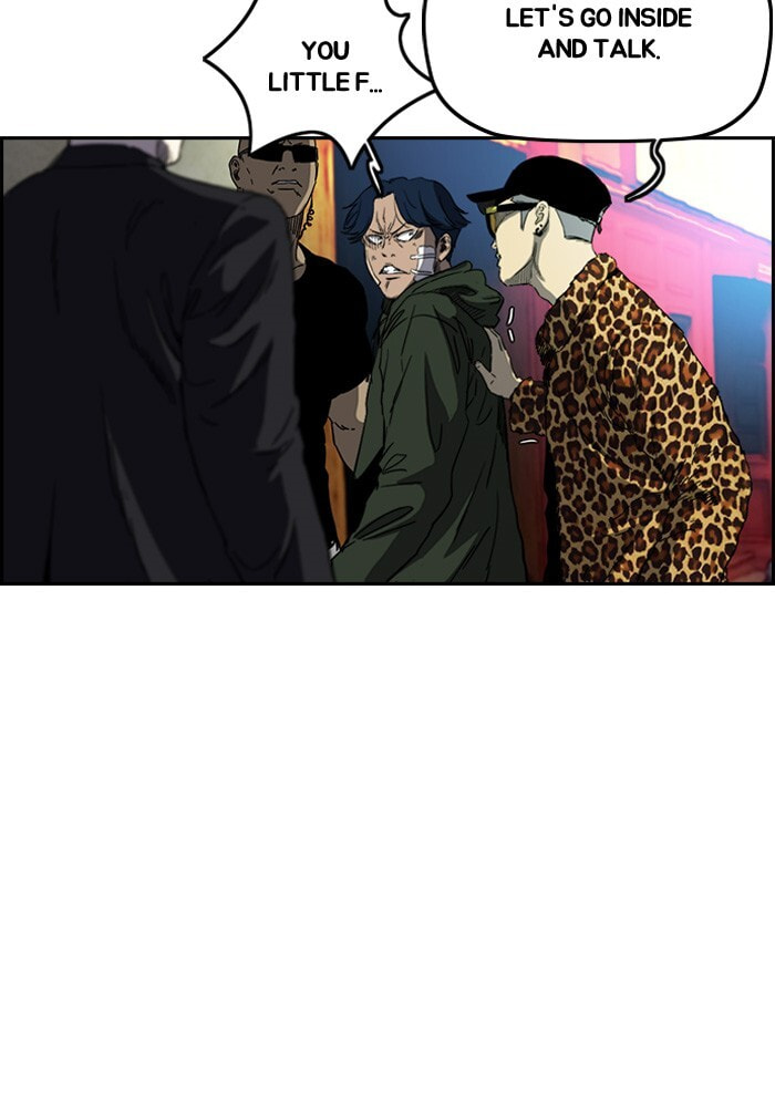 Wind Breaker, chapter 193, image 21