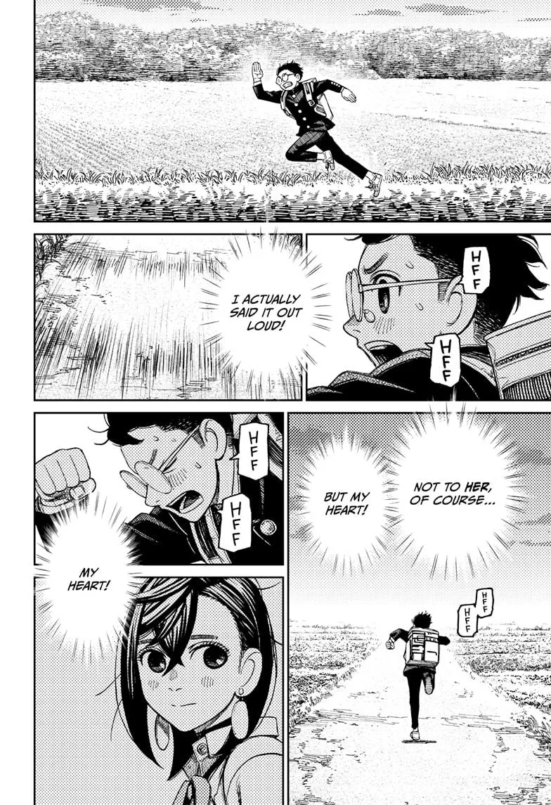 Dandadan, chapter 80, image 4