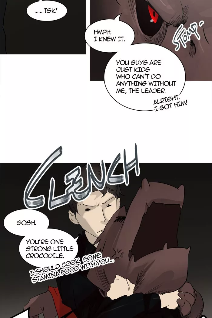 Tower of God, chapter 239, image 16