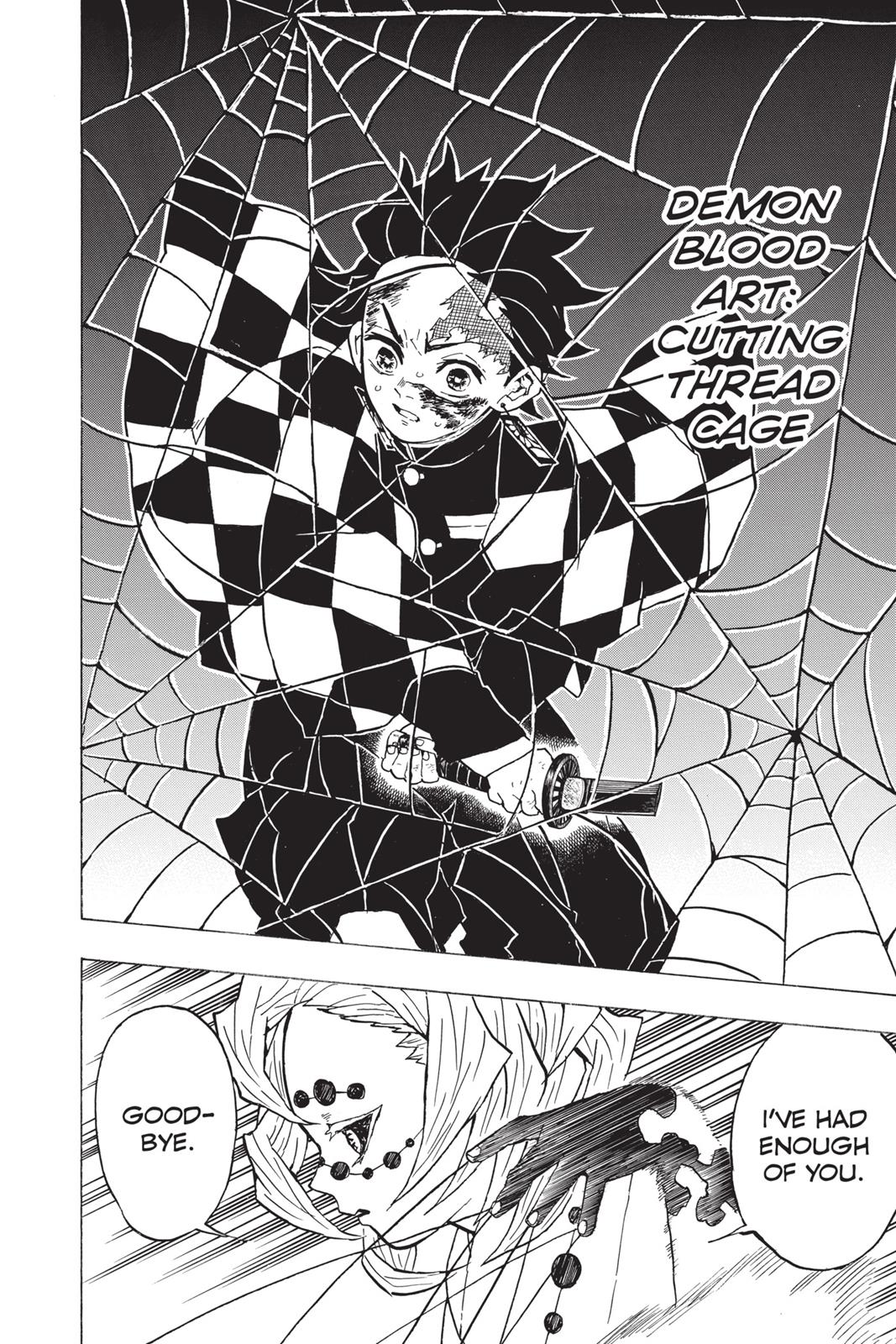 Demon Slayer: Kimetsu no Yaiba, chapter 39, image 16