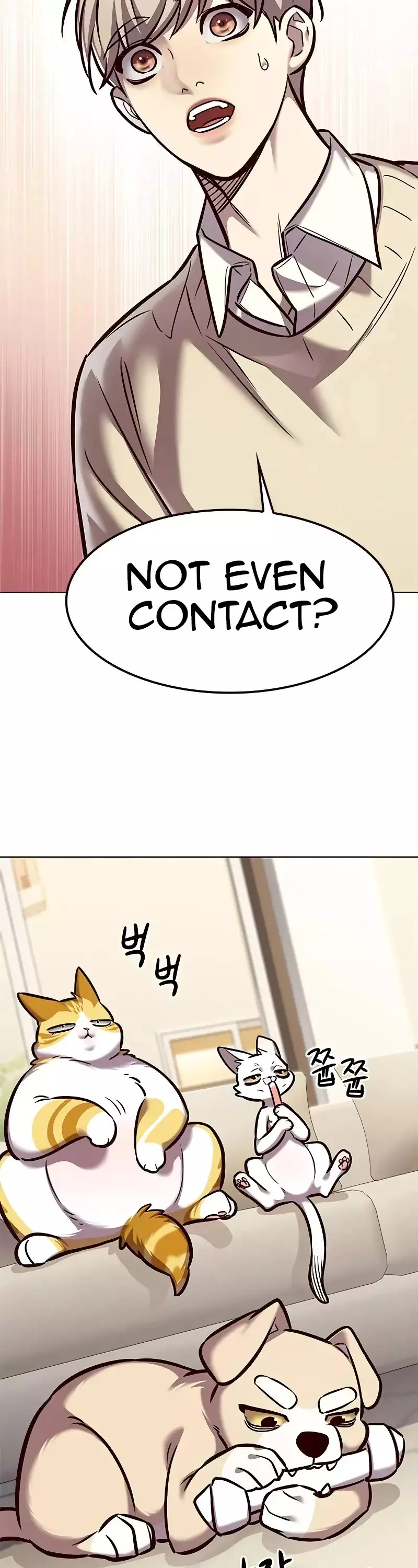 Eleceed, chapter 291, image 2
