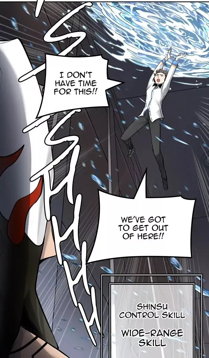Tower of God, chapter 423, image 82