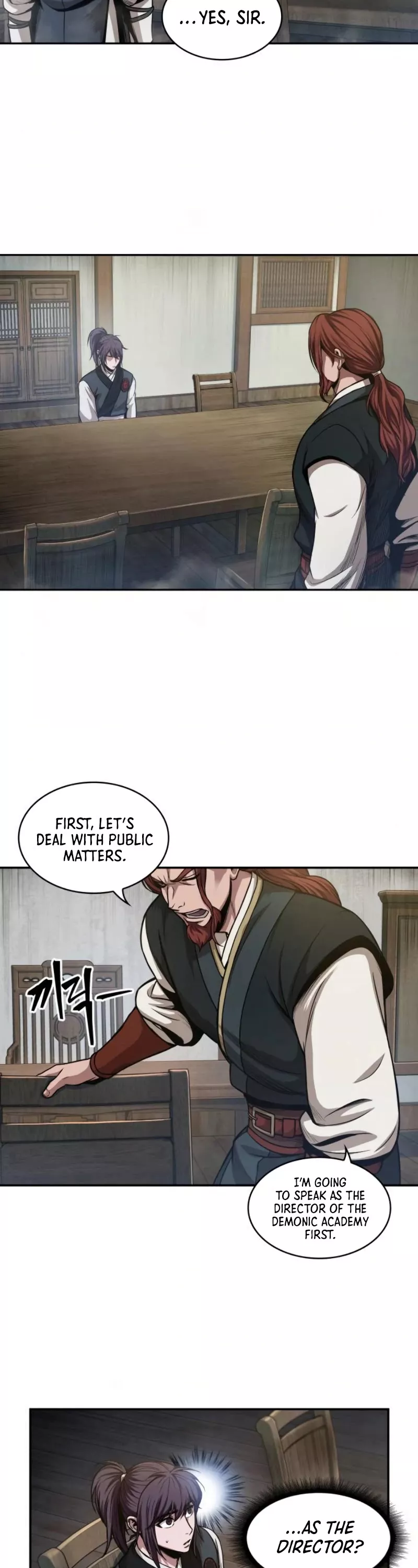 Nano Machine, chapter 43, image 43