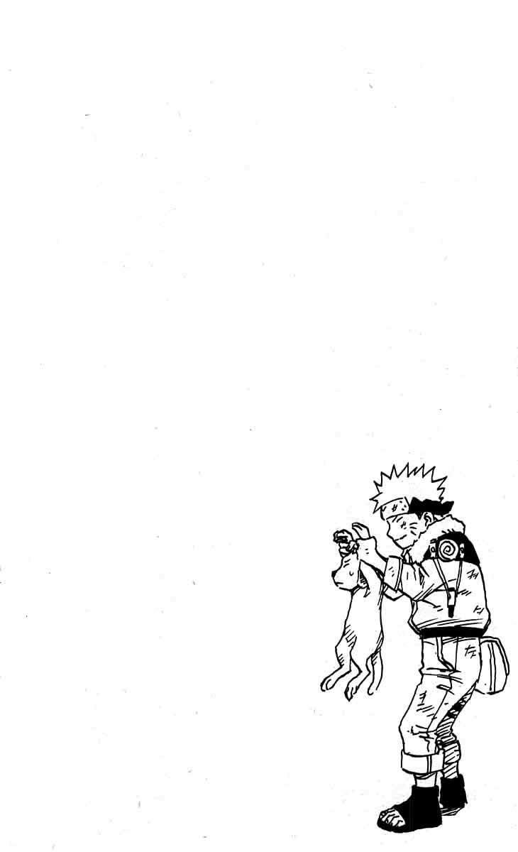 Naruto, chapter 76, image 20