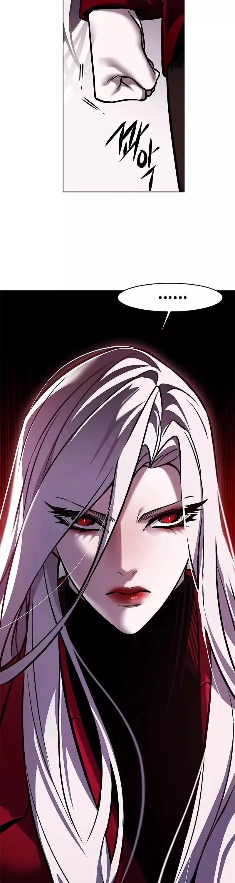 Eleceed, chapter 299, image 61