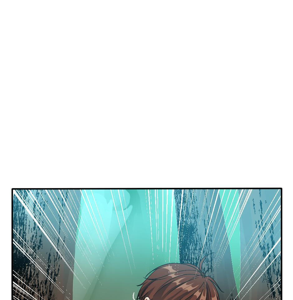 The Beginning After the End, chapter 11, image 103