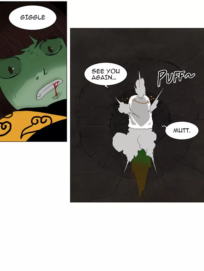 Tower of God, chapter 72, image 11