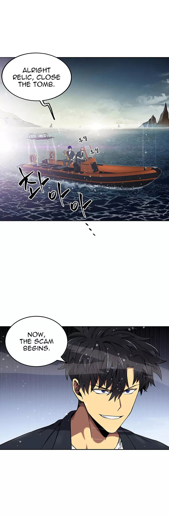 Tomb Raider King, chapter 34, image 7