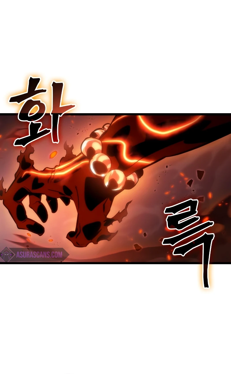 The World After The End, chapter 68, image 18