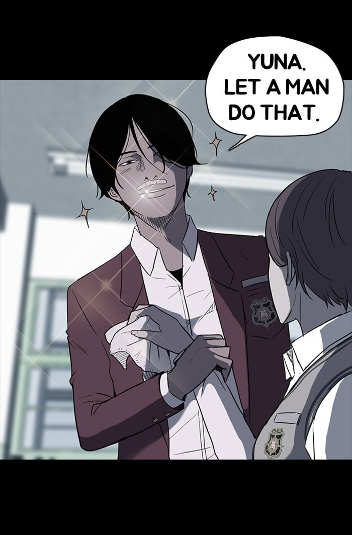 Wind Breaker, chapter 41, page 13