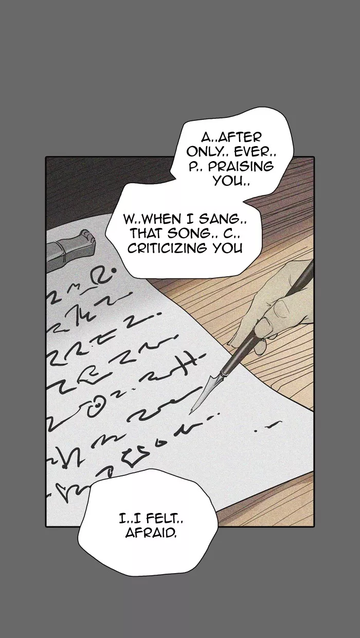 Tower of God, chapter 353, image 90