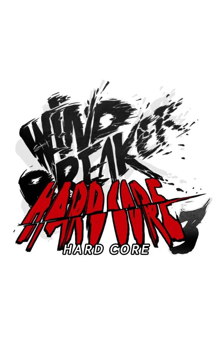 Wind Breaker, chapter 271, image 5