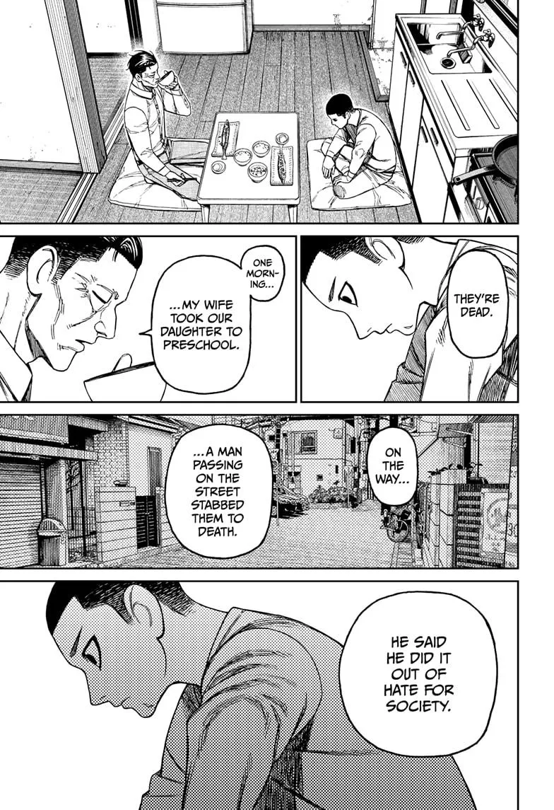 Dandadan, chapter 155, image 13
