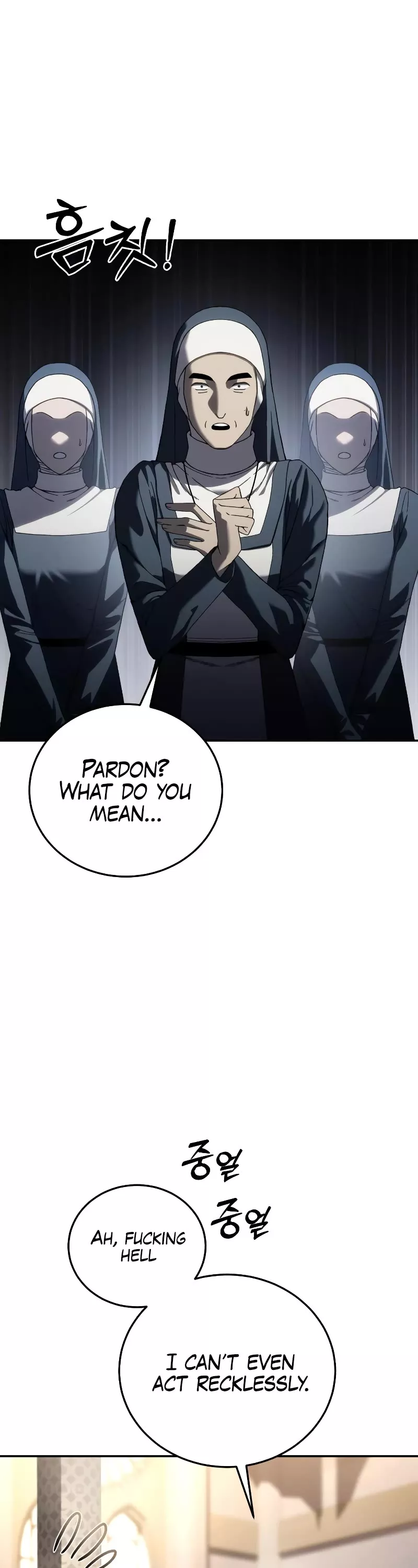 Star-Fostered Swordmaster, chapter 42, image 52