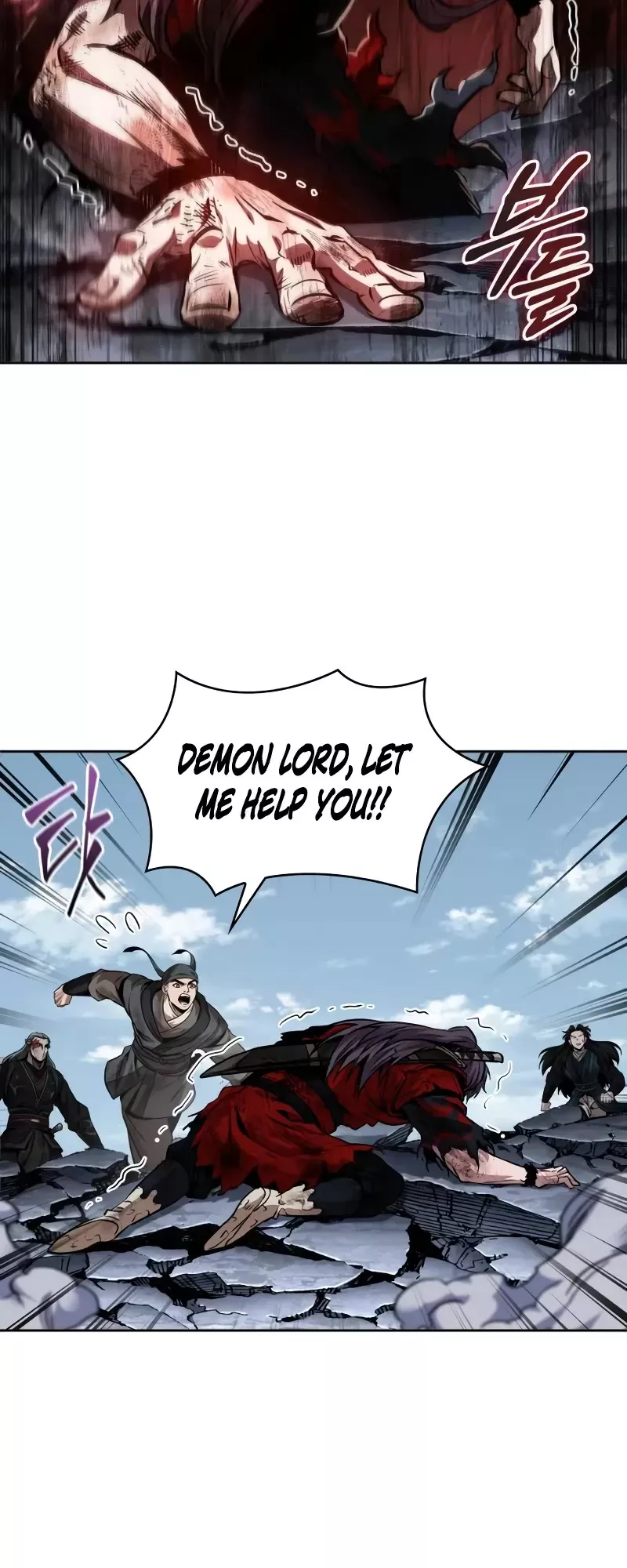 Nano Machine, chapter 259, image 36