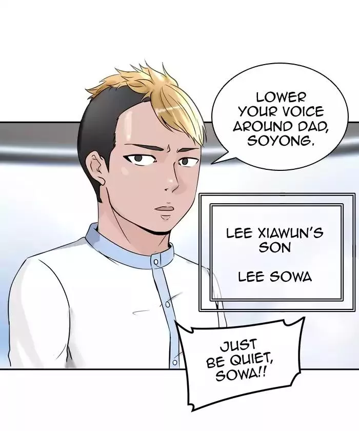 Tower of God, chapter 396, image 62