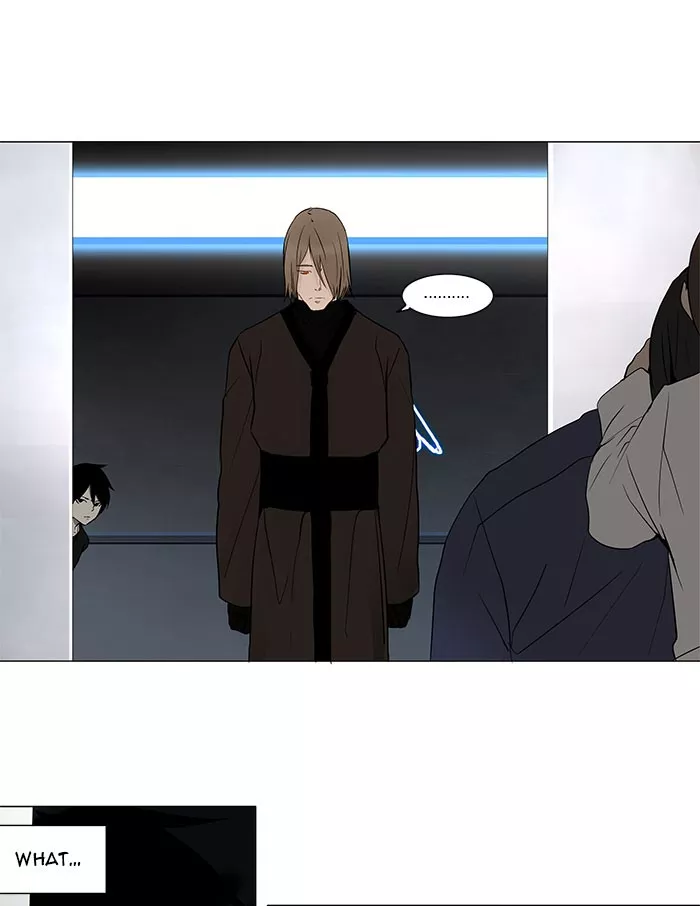 Tower of God, chapter 148, image 25