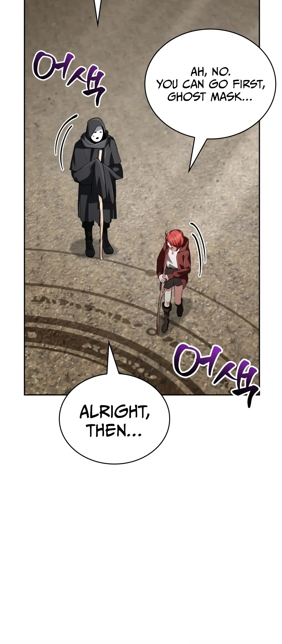 Genius Prismatic Mage, chapter 86, image 15