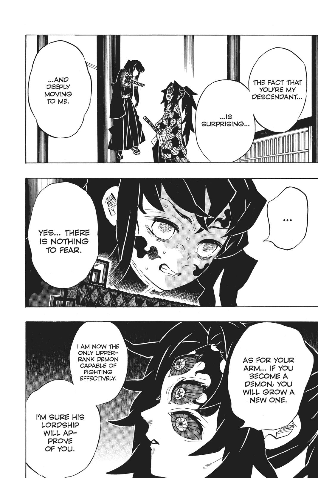 Demon Slayer: Kimetsu no Yaiba, chapter 166, image 2