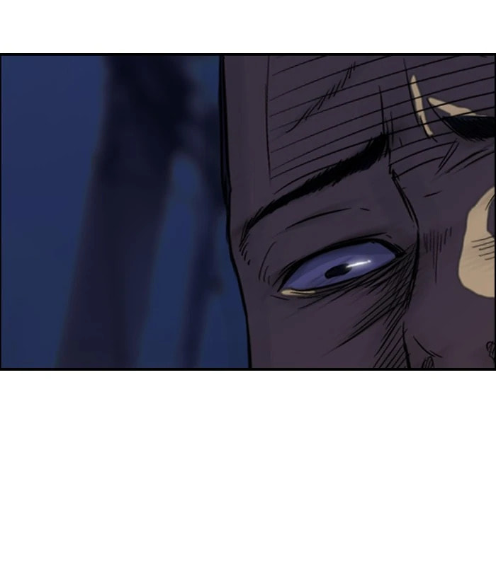Wind Breaker, chapter 104, image 52