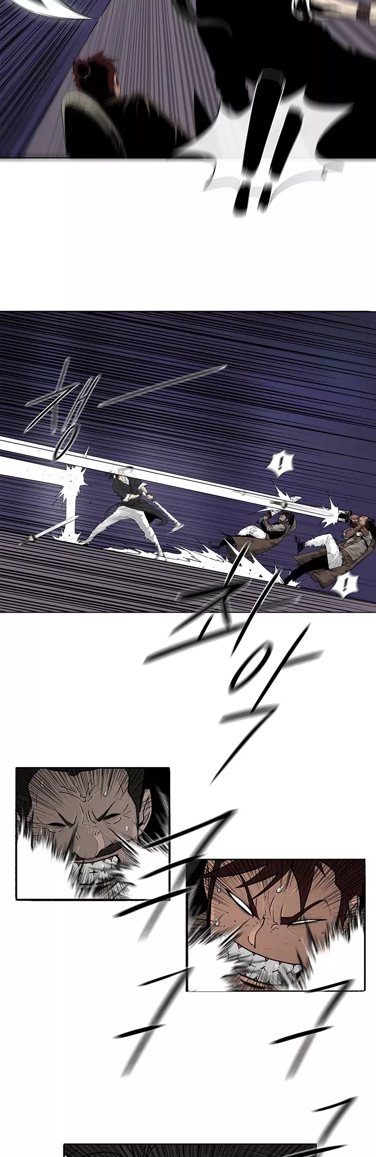 Legend of the Northern Blade, chapter 129, image 4