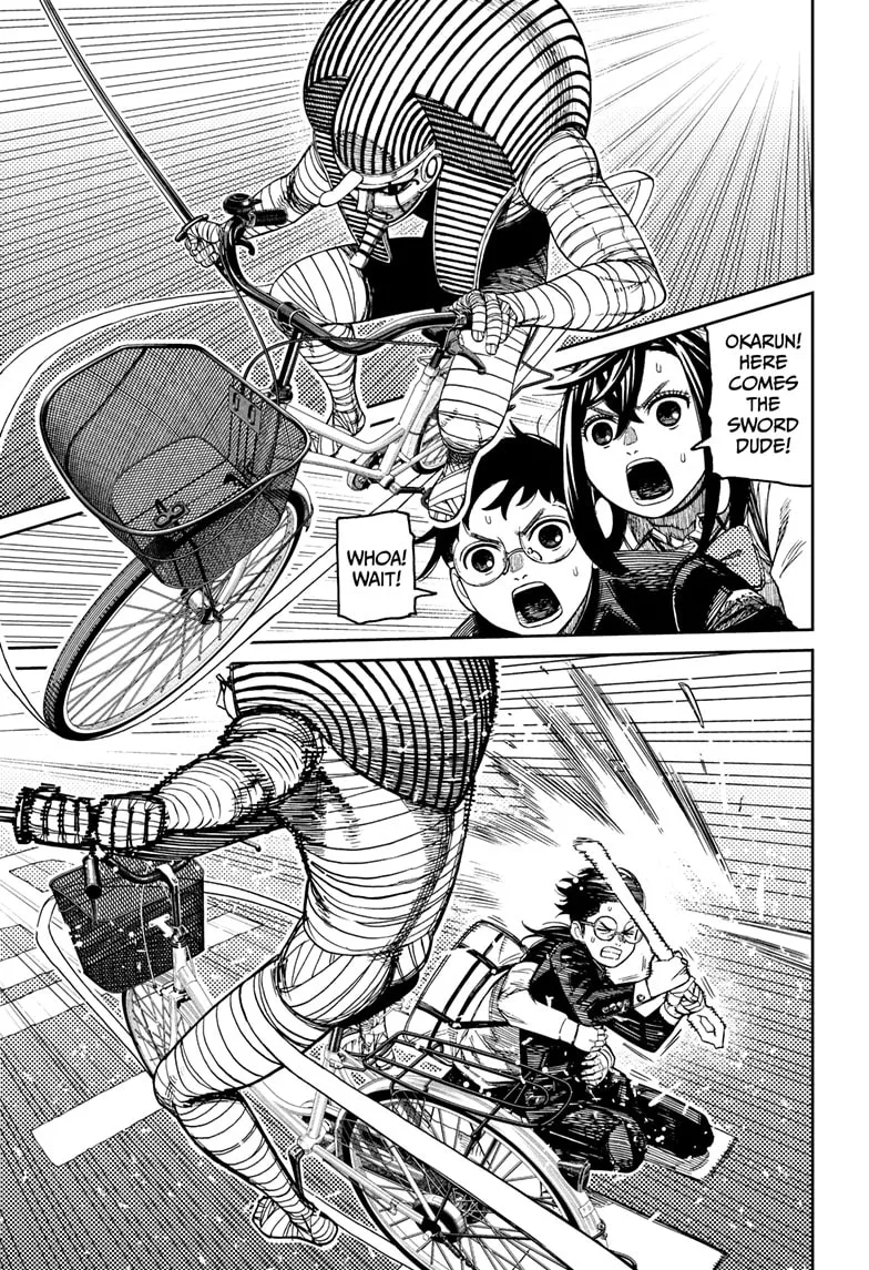 Dandadan, chapter 217, image 5