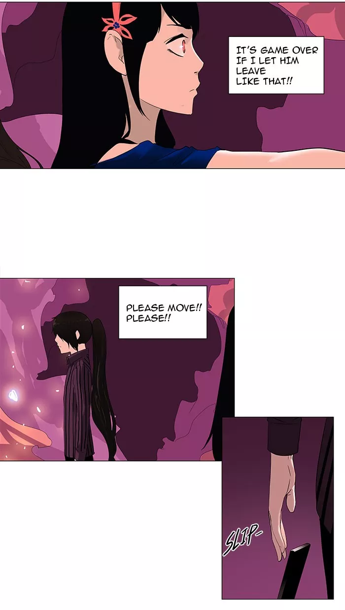 Tower of God, chapter 92, image 4