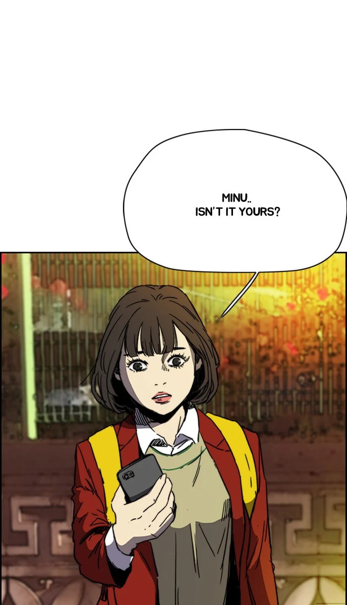 Wind Breaker, chapter 214, image 93