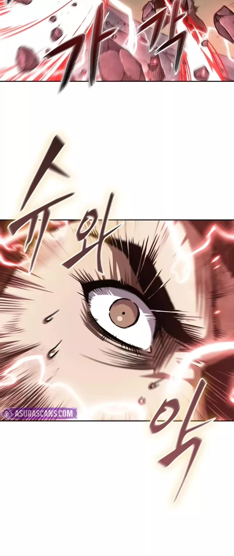 Nano Machine, chapter 259, image 7