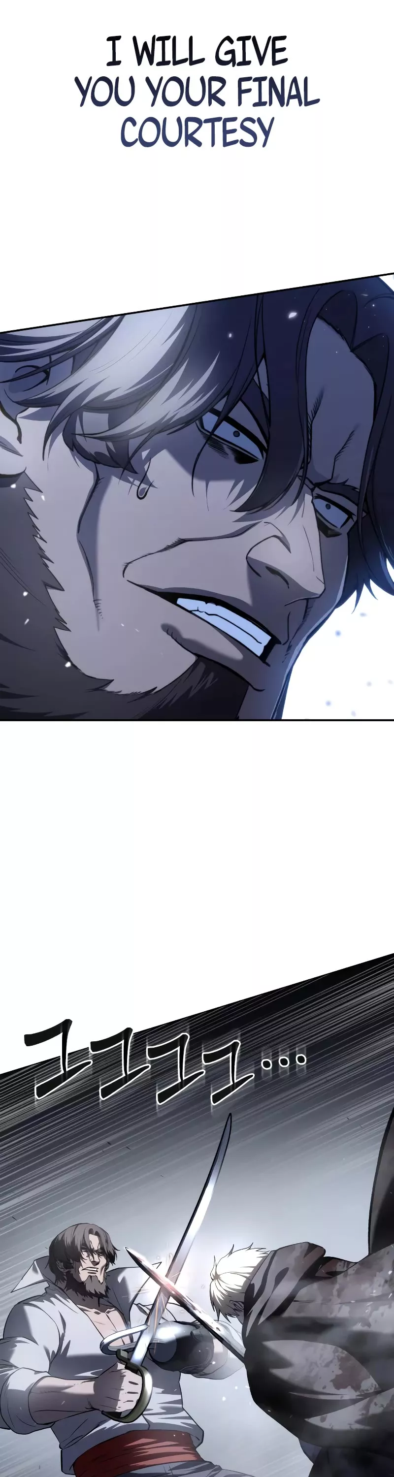 Star-Fostered Swordmaster, chapter 39, image 67