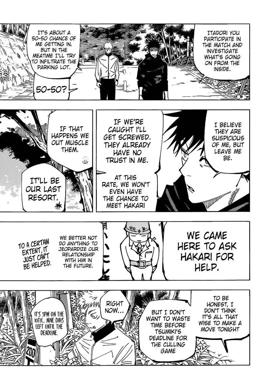 Jujutsu Kaisen, chapter 153, image 7