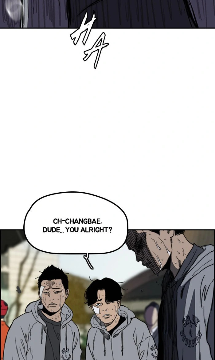 Wind Breaker, chapter 245, image 88