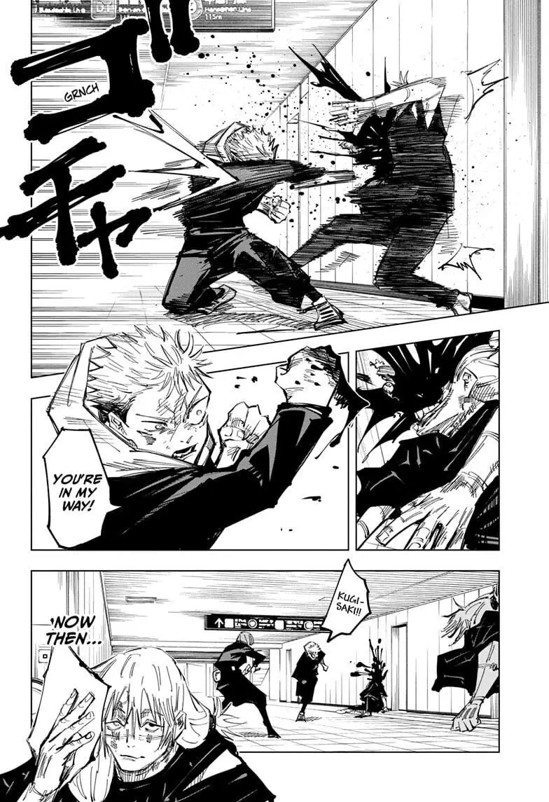 Jujutsu Kaisen, chapter 124, image 15