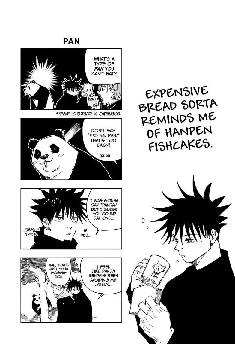 Jujutsu Kaisen, chapter 132.5, image 3