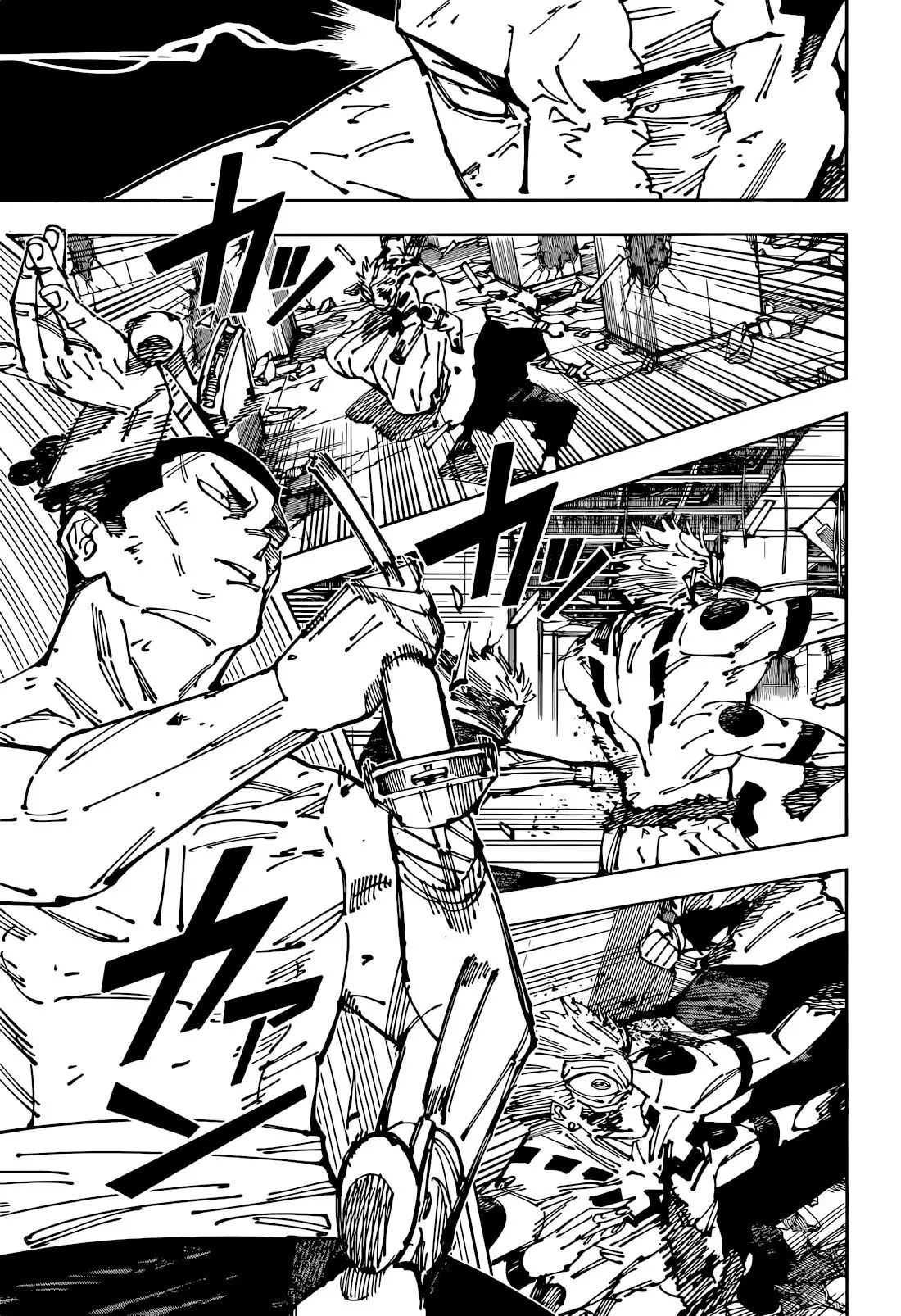 Jujutsu Kaisen, chapter 260, image 11