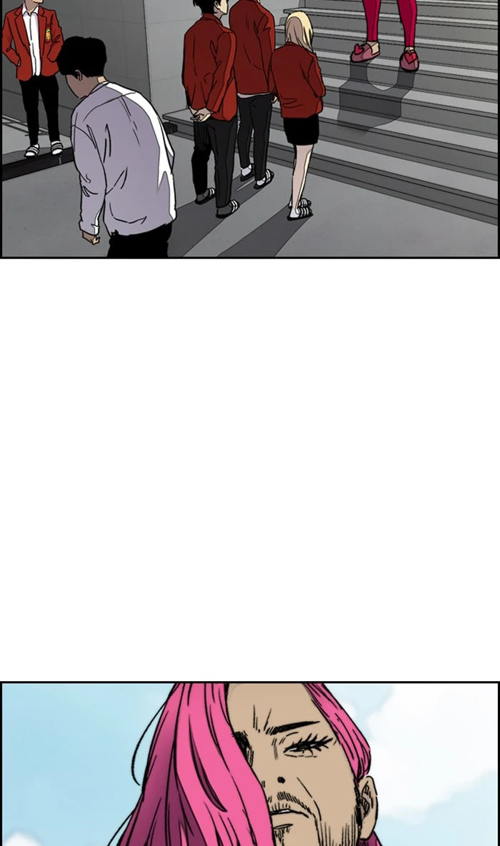Wind Breaker, chapter 287, image 77
