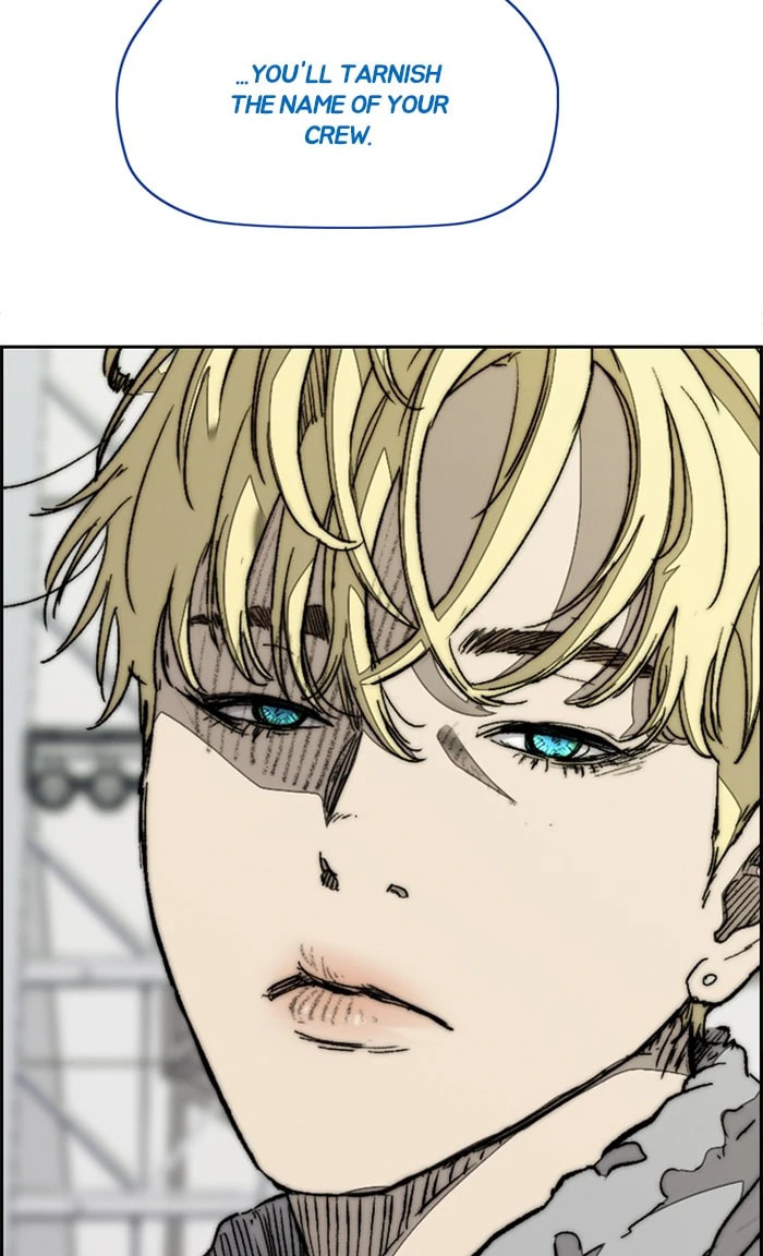 Wind Breaker, chapter 321, image 12