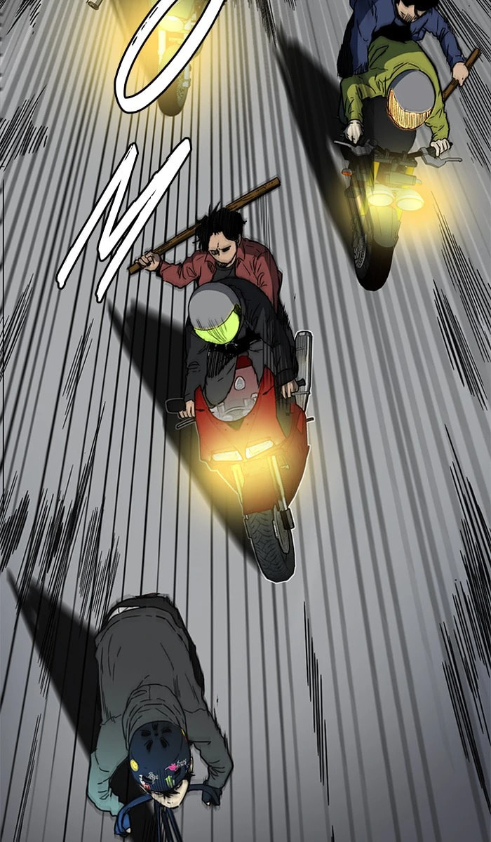 Wind Breaker, chapter 231, image 58