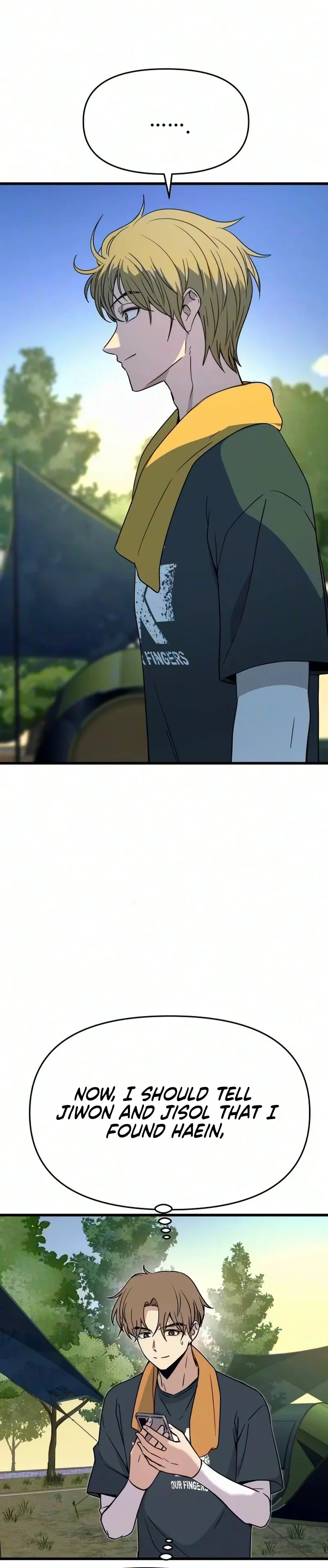 My Bias Gets on the Last Train, chapter 90, image 59