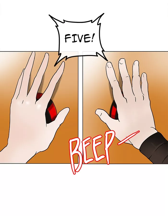 Tower of God, chapter 16, image 16