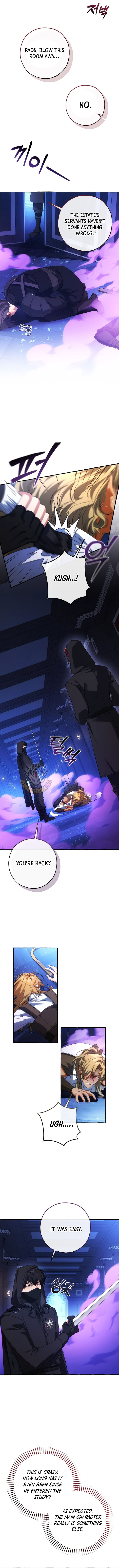 Trash of the Count’s Family, chapter 191, image 6